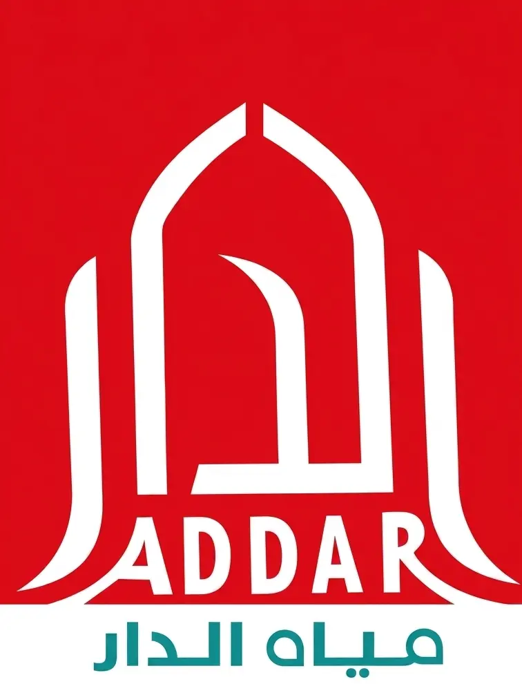 Addhar-Water Logo