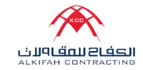 Alkifah Contracting Logo