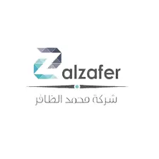 Al Zafar Logo