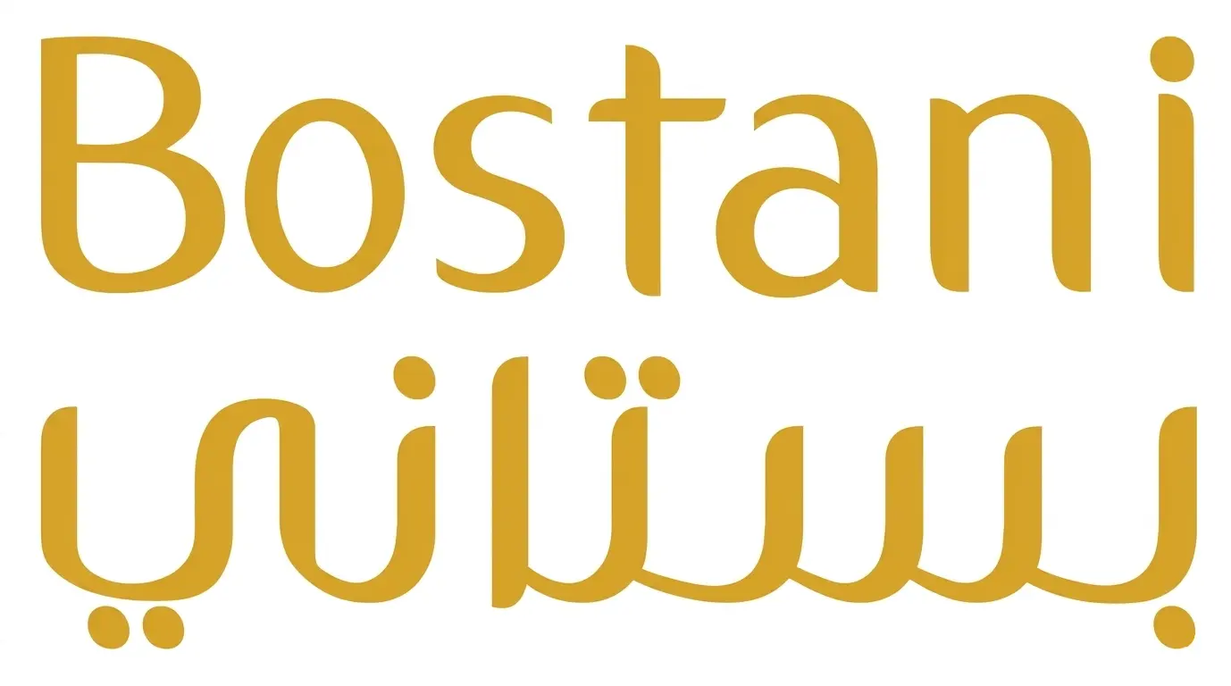 Botani Logo