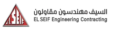 El-Seif Logo
