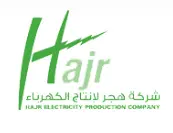Hajr Logo