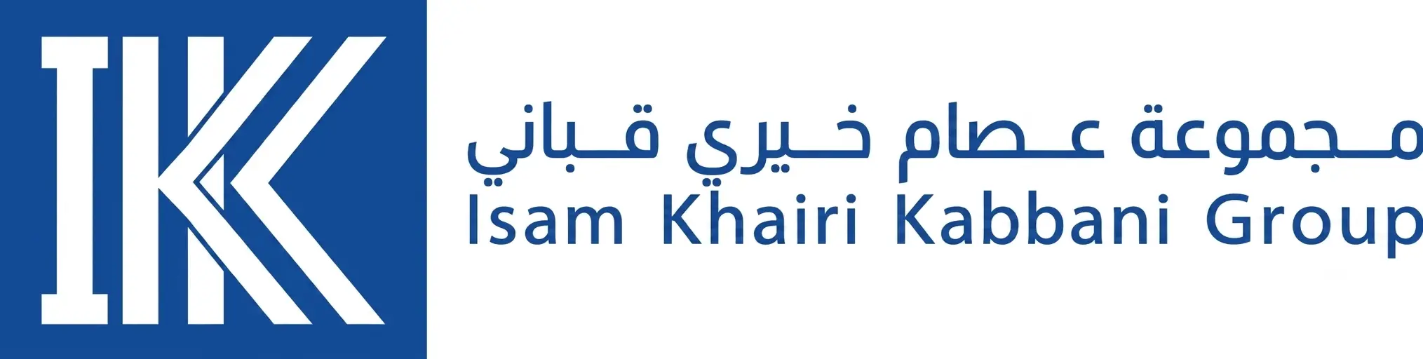 IKK-2 Logo