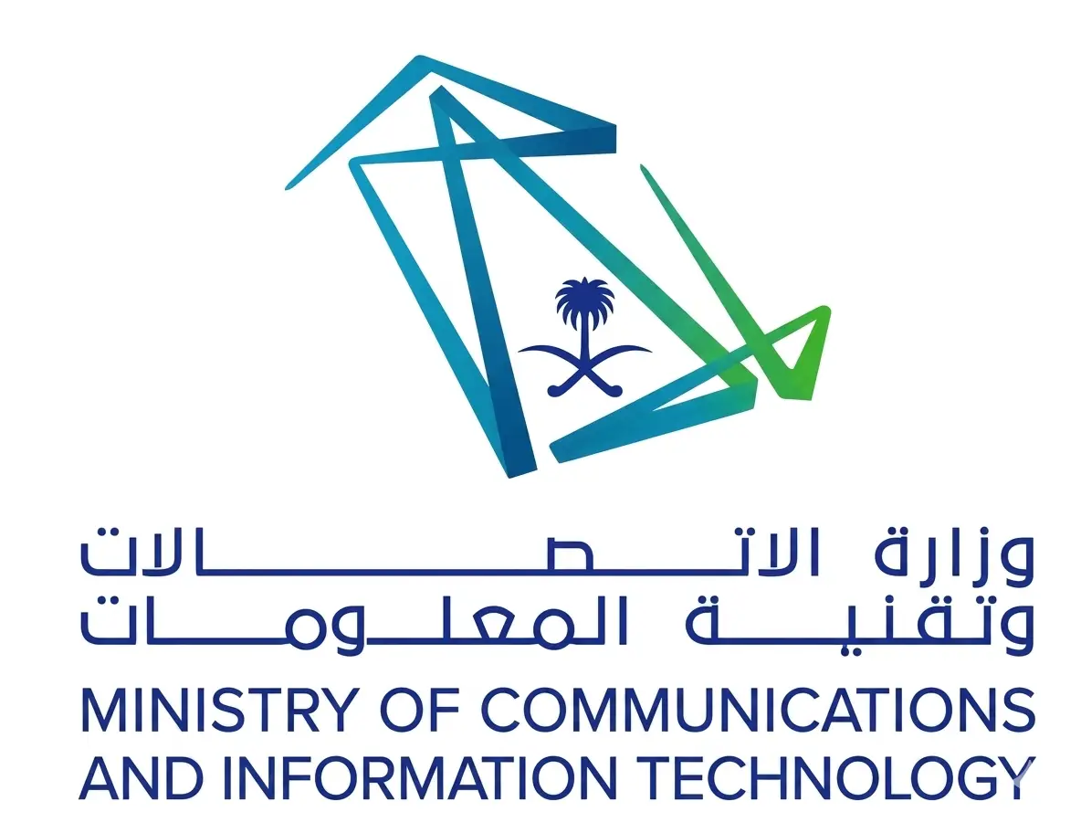 Ministry of IT Logo