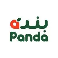 Panda Alzazi Logo