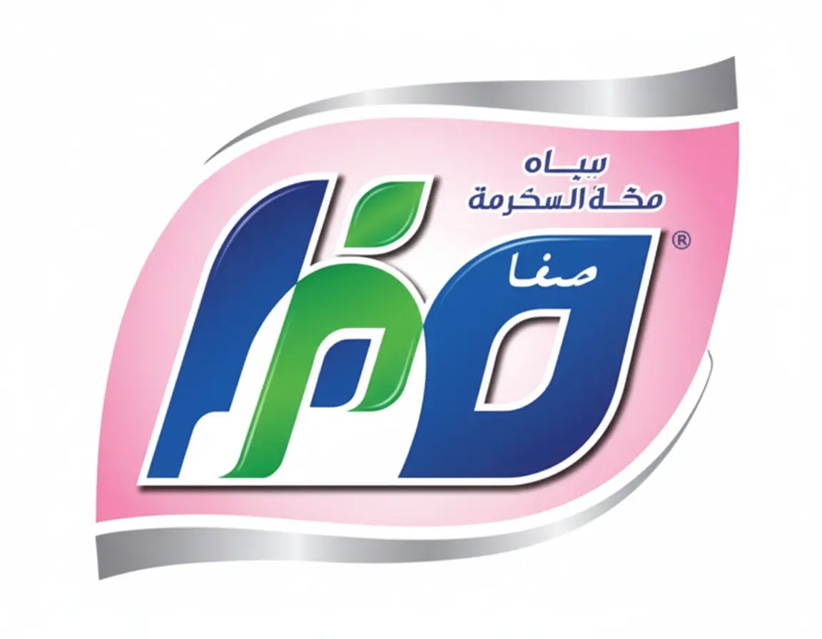 Safa Water Logo