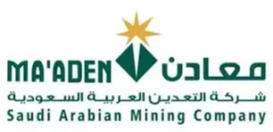 Saudi Mining Company
