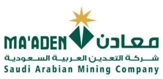 Saudi Mining Company Logo