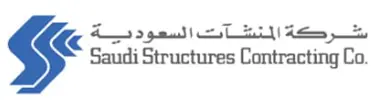 Saudi Structure Logo