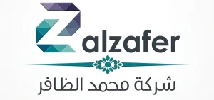 Alzafer