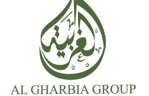 Al-Gharabiah Cement Factory