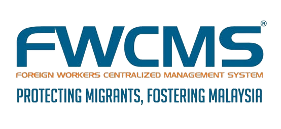 Foreign Workers Centralized Management System