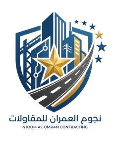 نجوم العمران للمقاولات